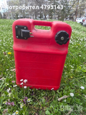 Комплект: килова лодка Bark 450 (4,5 метра) и извънбордов мотор Parsun F13.5A BMS, снимка 4 - Воден транспорт - 54158375