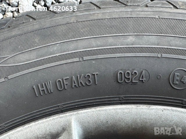 Honda Jazz 175 65 15  гуми с джанти, снимка 5 - Гуми и джанти - 54514439
