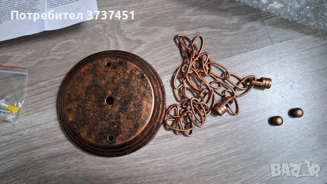 Лампа в рустикален стил, снимка 8 - Лампи за таван - 55227642