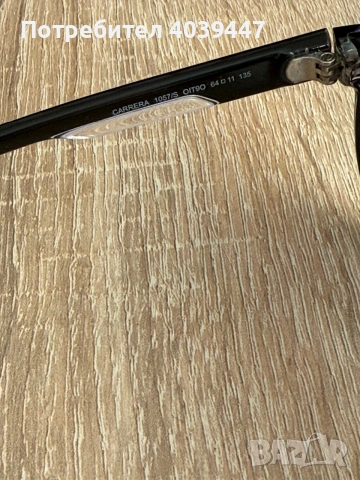 CARRERA 1057/S - OIT/9O , снимка 3 - Слънчеви и диоптрични очила - 55162069