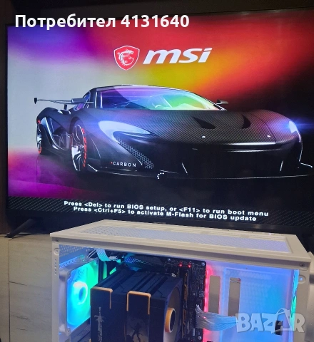 дъно MSI B350 GAMING PRO CARBON с процесор RYZEN 7 1800X