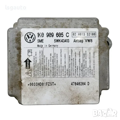 AIRBAG модул Seat Toledo III 2004-2009 ID: 163275 ОЕМ: 1K0909605C, снимка 4 - Части - 55402245