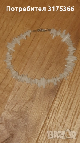 Гривна от естествен бял корал