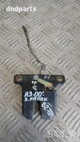 Брава заден капак Audi A3 2000 8L0827505