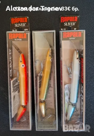 Воблери Rapala Sliver 13 и 20см.