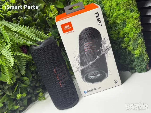 JBL Flip7 original
