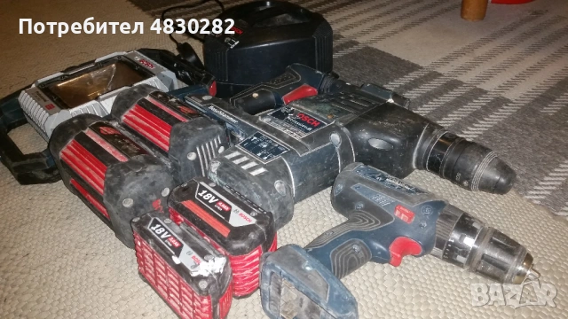 BOSCH PROFESIONAL 36V, снимка 4 - Други инструменти - 54690926