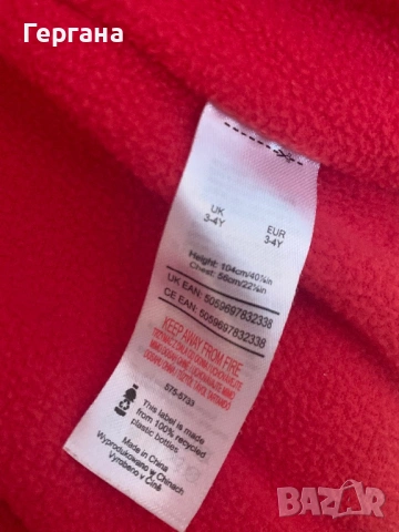 Грейка Peppa Pig 3-4 г (104 см) – като нова, топла, с качулка, снимка 5 - Детски якета и елеци - 54015621