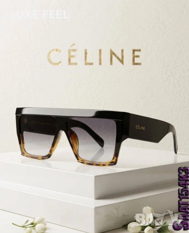 CELINE 💎Дамски Слънчеви Очила , снимка 14 - Слънчеви и диоптрични очила - 53987647