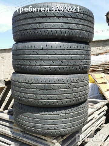 Летни гуми 205/55 R16