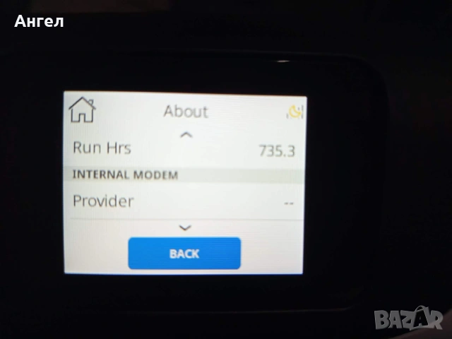 Автоматичен Resmed Airsense 11 Autoset  САМО 735 ЧАСА !, снимка 2 - Уреди за диагностика - 50778241