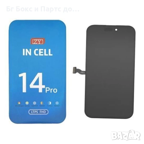 Дисплей с тъчскрийн за iPhone 14 PRO GX INCELL