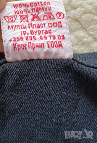 Метъл блуза, снимка 3 - Тениски - 54981518