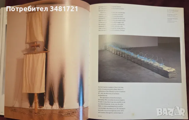 Art Today - A guide to international art, снимка 17 - Изкуство, музика, кино и фотография - 55362084