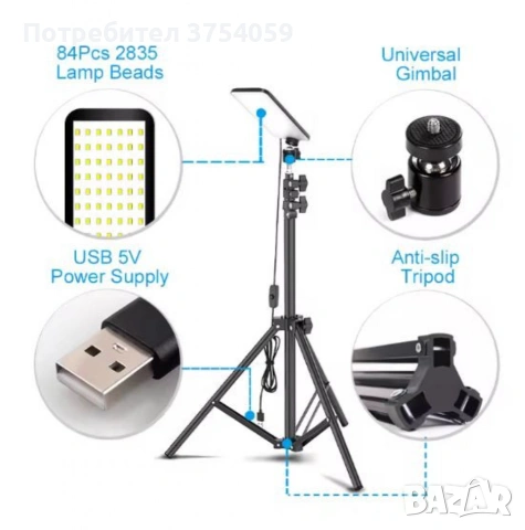 LED Осветление за селфита и фотография, снимка 3 - Лед осветление - 55202346