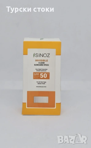 Sinoz Suncare Stick SPF 50+ – Слънцезащитен стик за лице 15 г