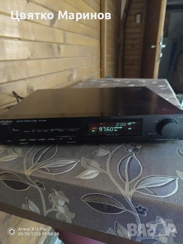 Стерео тунер Technics ST-X301