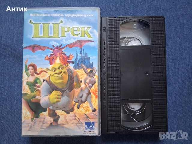 Видеокасети VHS ШРЕК 1 - 2 Част, снимка 3 - Други жанрове - 53990402