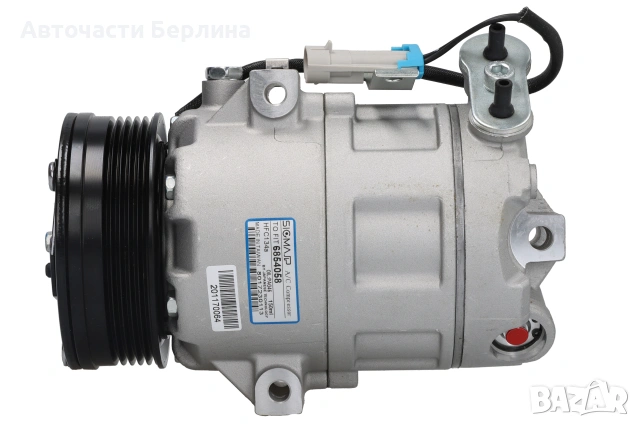 Компресор за климатик за Opel Astra и Opel Zafira, снимка 2 - Части - 54859253