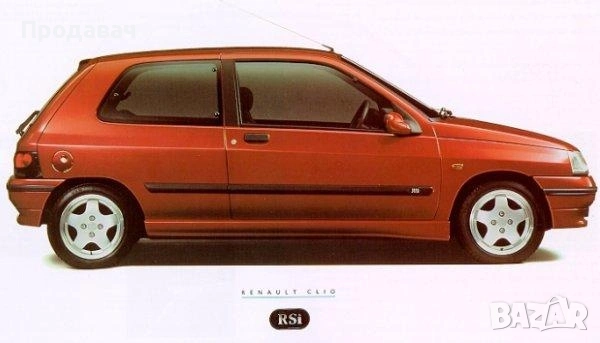 Оригинални джанти Renault/Рено Clio/Клио 1 RSI, снимка 2 - Гуми и джанти - 54514733