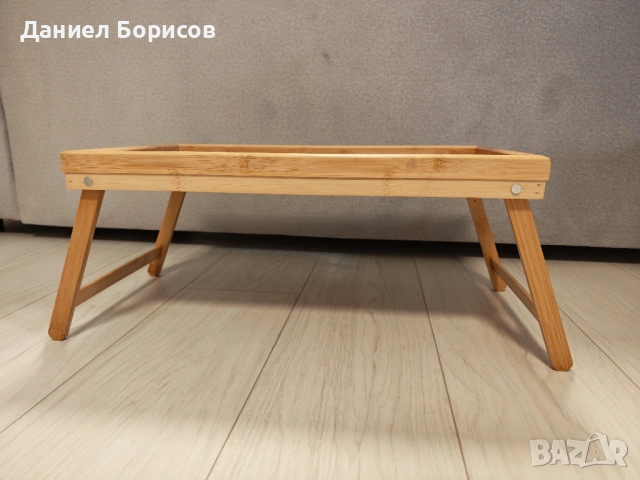 Бамбукова маса за сервиране в легло - Сгъваема и практична масичка, снимка 2 - Маси - 54062278