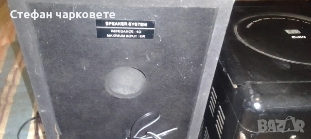 аудио уредба със тонколони комплект , снимка 8 - Аудиосистеми - 54073215