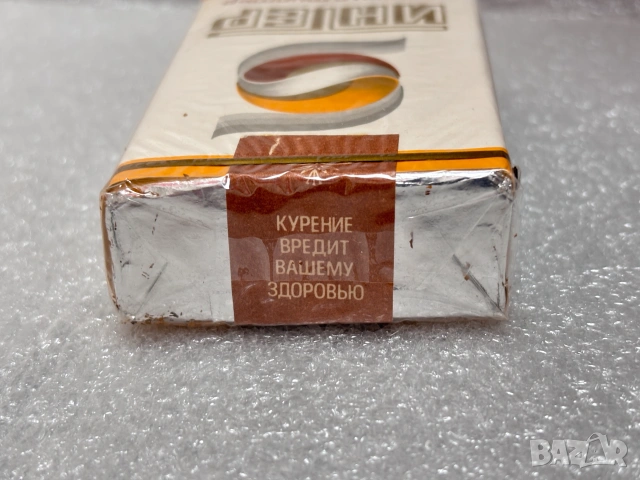 Стари цигари ИНТЕР, пакет, запечатани, снимка 3 - Колекции - 55084584