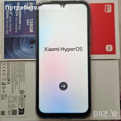 Чисто нов Xiaomi Redmi 15C (128GB/8GB) + кейс и протектор!, снимка 2 - Xiaomi - 55077459