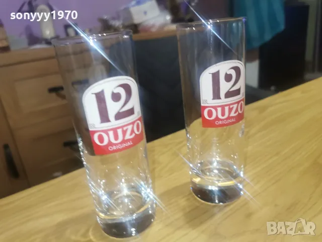OUZO 12 X2 ЧАШИ 1008262058H66TMT, снимка 14 - Колекции - 55618681