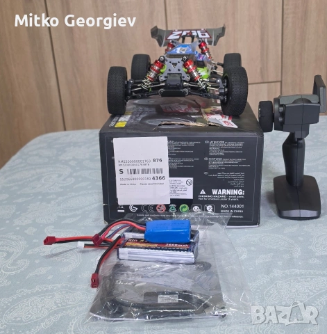 wltoys 144001 чисто нова , снимка 3 - Влакчета, самолети, хеликоптери - 55165146