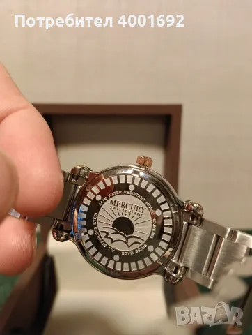 Mercury – Swiss Watch – ME385-SR-9 – Sans Prix de Réserve, снимка 4 - Мъжки - 55586282