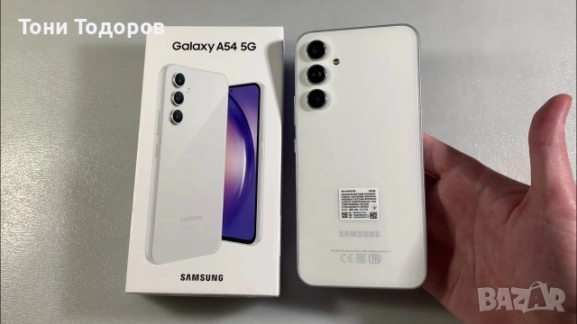 samsung galaxy A54