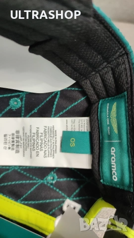 Нова шапка с козирка Formula 1 x Aston Martin one size x BOSS, снимка 10 - Шапки - 54868376