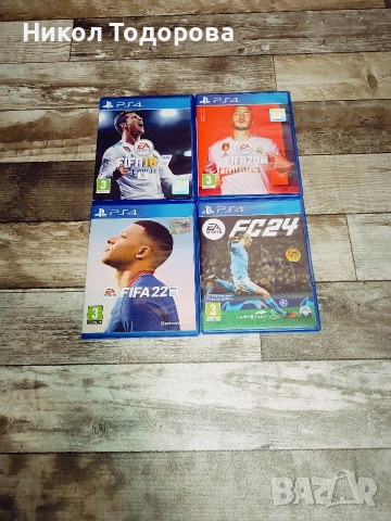 Продавам игри за PS4