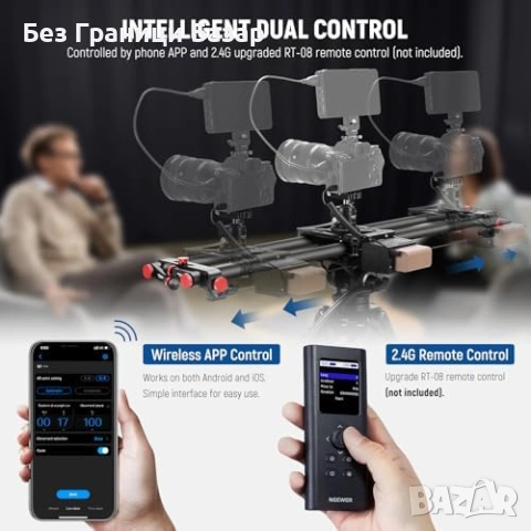 Нов Камера слайдер 80см моторизиран тих мотор NP-F750 батерия APP контрол time lapse, снимка 4 - Чанти, стативи, аксесоари - 54414687