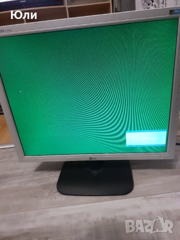   Монитори Hp LG, снимка 7 - Монитори - 54012003