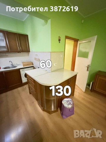 Кухня MDF + вградена миялна Siemens + остров + хладилник, снимка 2 - Кухни - 54570088