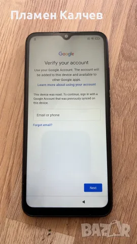 Xiaomi Redmi 9C NFC, снимка 2 - Xiaomi - 55674982