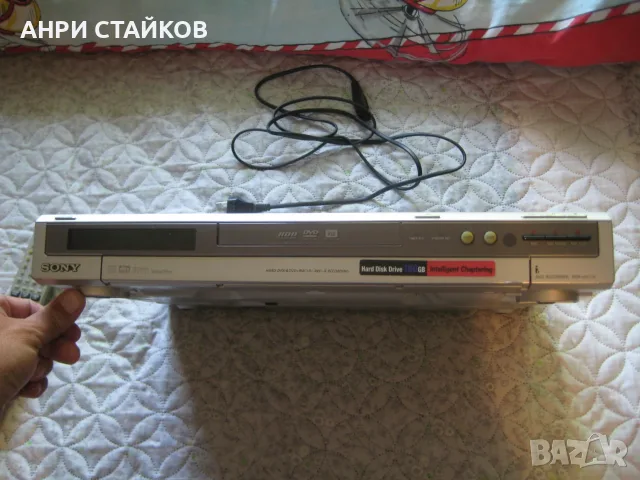  Продавам Sony RDR-HX710 - DVD рекордер с твърд диск (160GB), снимка 2 - Други - 55296263