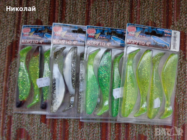 Джиг глави,силикони,воблер,тройни куки., снимка 2 - Такъми - 52502795