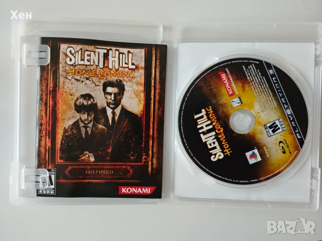 Silent Hill Homecoming PS3 Playstation 3, снимка 3 - Игри за PlayStation - 55216062