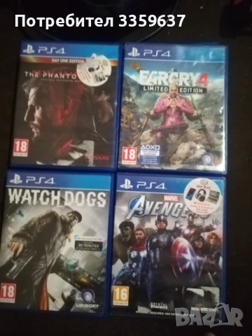 Слушалки маши преси игри за PlayStation 4 и др , снимка 3 - Друга електроника - 54163673