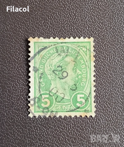 Люксембург 1895 г. Великият херцог Адолф