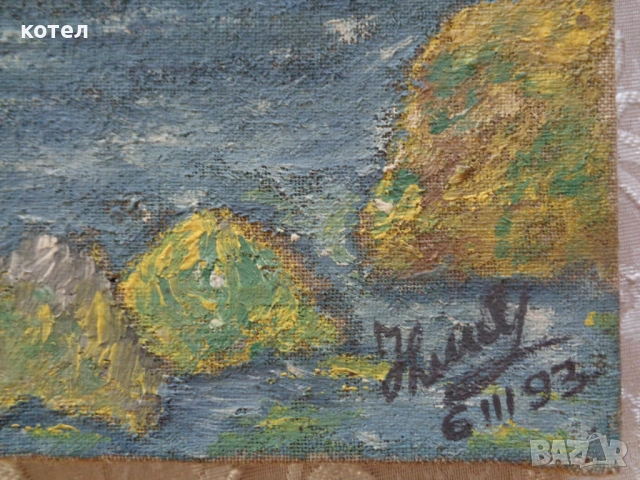 Продавам  картина маслени бои „Морски залез с палми“, снимка 3 - Картини - 54848057