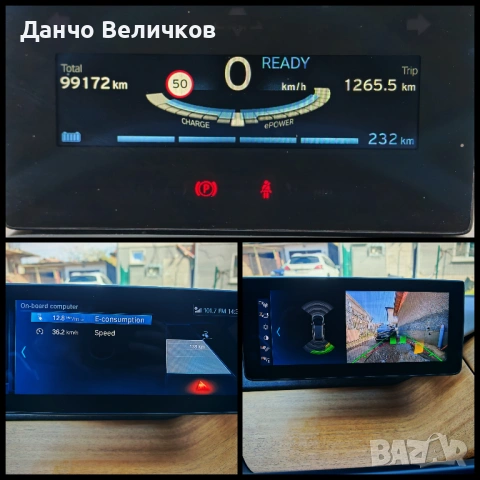 BMW I3 94 Ah Harman Kardon, снимка 16 - Автомобили и джипове - 54803451
