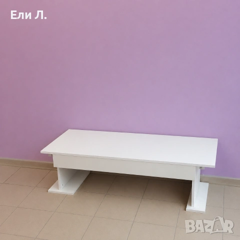Холна маса 150x60x38 см