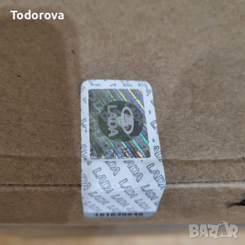 Кормилна кутия Лада Нива 21213, 21214, 2131 оригинал, снимка 2 - Части - 54855155