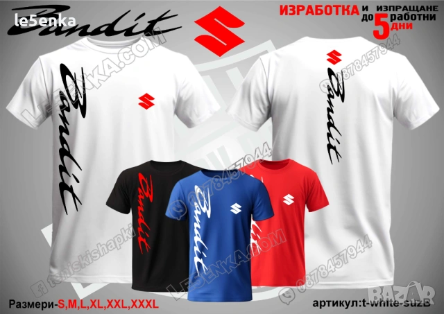 BANDIT SUZUKI тениска и шапка, снимка 12 - Тениски - 42589469