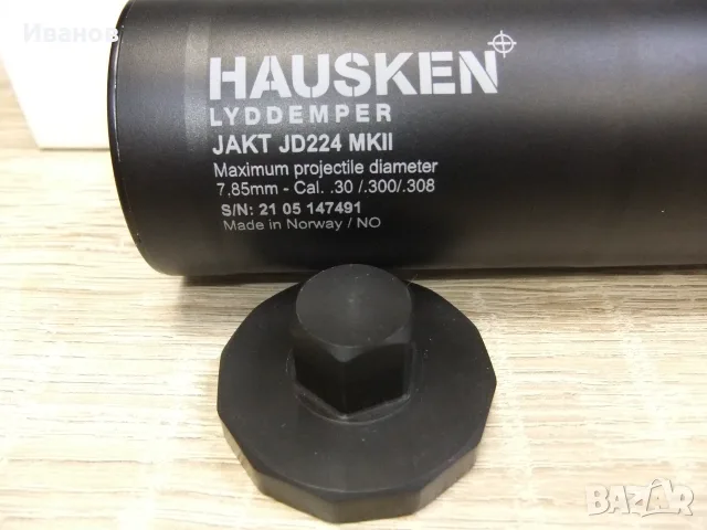 Супресор Hausken Jakt JD224 .30 калибър , 308Win , 30-06 , 300Mag, снимка 5 - Ловно оръжие - 55567050