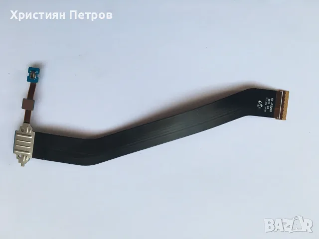 Лентов кабел + захранване + микрофон за Samsung Galaxy Tab 3 10.1 инча P5200 / P5210, снимка 2 - Резервни части за телефони - 55439048